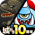 Dragon Rise